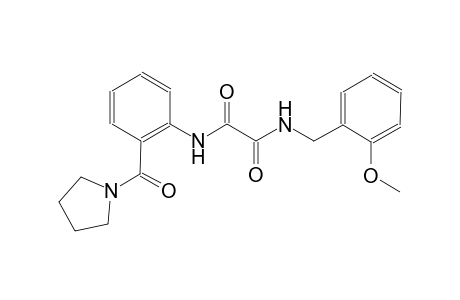 ethanediamide, N~1~-[(2-methoxyphenyl)methyl]-N~2~-[2-(1-pyrrolidinylcarbonyl)phenyl]-