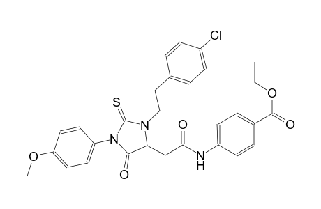 ethyl 4-({[3-[2-(4-chlorophenyl)ethyl]-1-(4-methoxyphenyl)-5-oxo-2-thioxo-4-imidazolidinyl]acetyl}amino)benzoate