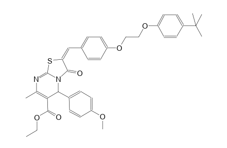 5H-thiazolo[3,2-a]pyrimidine-6-carboxylic acid, 2-[[4-[2-[4-(1,1-dimethylethyl)phenoxy]ethoxy]phenyl]methylene]-2,3-dihydro-5-(4-methoxyphenyl)-7-methyl-3-oxo-, ethyl ester, (2E)-