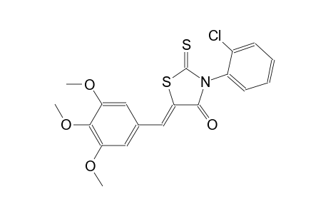 (5Z)-3-(2-chlorophenyl)-2-thioxo-5-(3,4,5-trimethoxybenzylidene)-1,3-thiazolidin-4-one