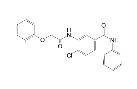 benzamide, 4-chloro-3-[[(2-methylphenoxy)acetyl]amino]-N-phenyl-