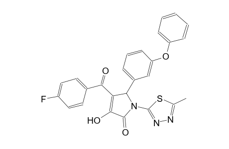 2H-pyrrol-2-one, 4-(4-fluorobenzoyl)-1,5-dihydro-3-hydroxy-1-(5-methyl-1,3,4-thiadiazol-2-yl)-5-(3-phenoxyphenyl)-