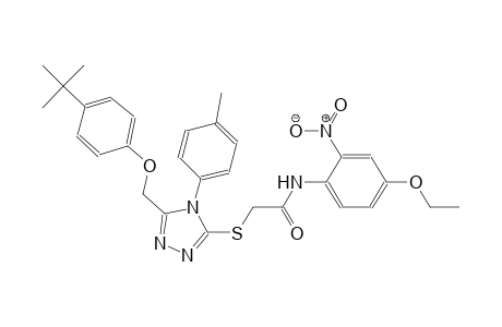 2-{[5-[(4-tert-butylphenoxy)methyl]-4-(4-methylphenyl)-4H-1,2,4-triazol-3-yl]sulfanyl}-N-(4-ethoxy-2-nitrophenyl)acetamide