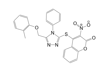4-({5-[(2-methylphenoxy)methyl]-4-phenyl-4H-1,2,4-triazol-3-yl}sulfanyl)-3-nitro-2H-chromen-2-one