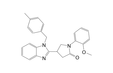 1-(2-methoxyphenyl)-4-[1-(4-methylbenzyl)-1H-benzimidazol-2-yl]-2-pyrrolidinone