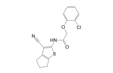 2-(2-chlorophenoxy)-N-(3-cyano-5,6-dihydro-4H-cyclopenta[b]thien-2-yl)acetamide