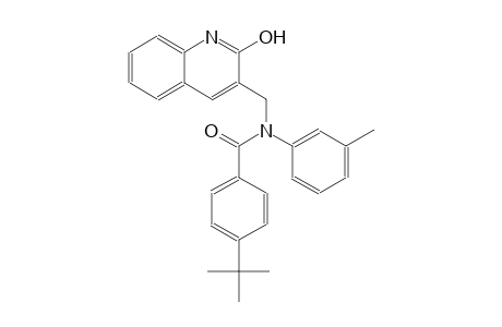 4-tert-butyl-N-[(2-hydroxy-3-quinolinyl)methyl]-N-(3-methylphenyl)benzamide