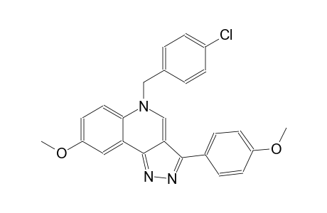 5H-pyrazolo[4,3-c]quinoline, 5-[(4-chlorophenyl)methyl]-8-methoxy-3-(4-methoxyphenyl)-