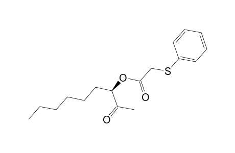 (1R)-1-Acetylheptyl (Phenylsulfonyl)acetate
