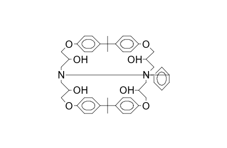 Condensation product 5