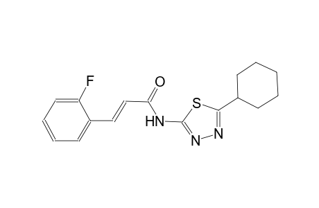 (2E)-N-(5-cyclohexyl-1,3,4-thiadiazol-2-yl)-3-(2-fluorophenyl)-2-propenamide