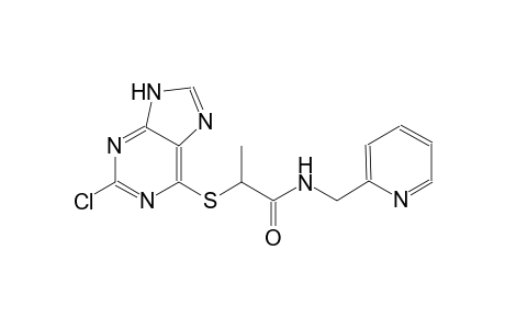 propanamide, 2-[(2-chloro-9H-purin-6-yl)thio]-N-(2-pyridinylmethyl)-