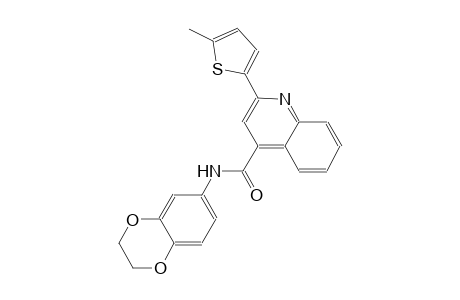 N-(2,3-dihydro-1,4-benzodioxin-6-yl)-2-(5-methyl-2-thienyl)-4-quinolinecarboxamide