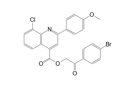 2-(4-bromophenyl)-2-oxoethyl 8-chloro-2-(4-methoxyphenyl)-4-quinolinecarboxylate