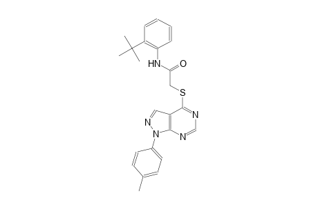 N-(2-tert-butylphenyl)-2-{[1-(4-methylphenyl)-1H-pyrazolo[3,4-d]pyrimidin-4-yl]sulfanyl}acetamide