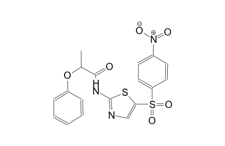 N-{5-[(4-nitrophenyl)sulfonyl]-1,3-thiazol-2-yl}-2-phenoxypropanamide