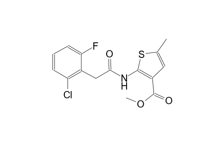 methyl 2-{[(2-chloro-6-fluorophenyl)acetyl]amino}-5-methyl-3-thiophenecarboxylate