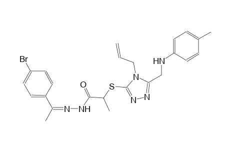 2-{[4-allyl-5-(4-toluidinomethyl)-4H-1,2,4-triazol-3-yl]sulfanyl}-N'-[1-(4-bromophenyl)ethylidene]propanohydrazide