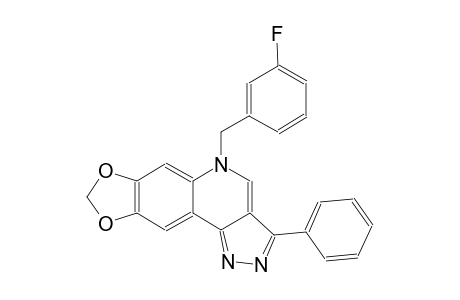 5H-[1,3]dioxolo[4,5-g]pyrazolo[4,3-c]quinoline, 5-[(3-fluorophenyl)methyl]-3-phenyl-