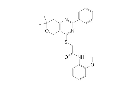 2-[(7,7-dimethyl-2-phenyl-7,8-dihydro-5H-pyrano[4,3-d]pyrimidin-4-yl)sulfanyl]-N-(2-methoxyphenyl)acetamide