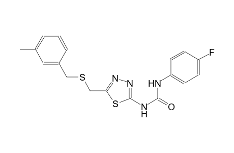 N-(4-fluorophenyl)-N'-(5-{[(3-methylbenzyl)sulfanyl]methyl}-1,3,4-thiadiazol-2-yl)urea