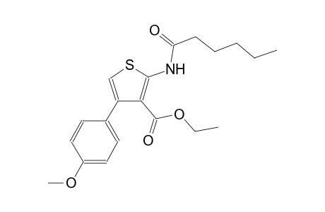 ethyl 2-(hexanoylamino)-4-(4-methoxyphenyl)-3-thiophenecarboxylate