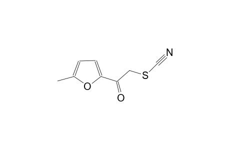 thiocyanic acid, 2-(5-methyl-2-furanyl)-2-oxoethyl ester