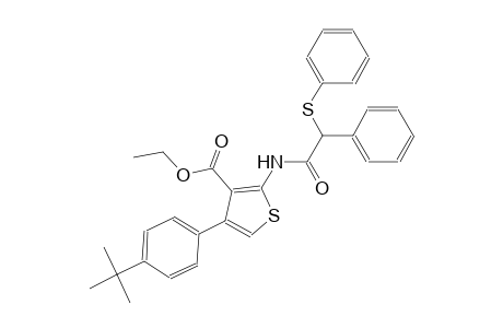 ethyl 4-(4-tert-butylphenyl)-2-{[phenyl(phenylsulfanyl)acetyl]amino}-3-thiophenecarboxylate