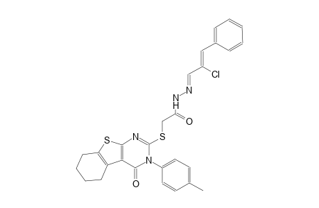 N'-[(E,2Z)-2-chloro-3-phenyl-2-propenylidene]-2-{[3-(4-methylphenyl)-4-oxo-3,4,5,6,7,8-hexahydro[1]benzothieno[2,3-d]pyrimidin-2-yl]sulfanyl}acetohydrazide