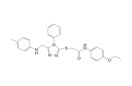N-(4-ethoxyphenyl)-2-{[4-phenyl-5-(4-toluidinomethyl)-4H-1,2,4-triazol-3-yl]sulfanyl}acetamide