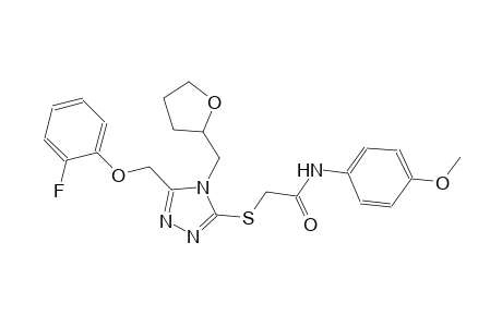 2-{[5-[(2-fluorophenoxy)methyl]-4-(tetrahydro-2-furanylmethyl)-4H-1,2,4-triazol-3-yl]sulfanyl}-N-(4-methoxyphenyl)acetamide