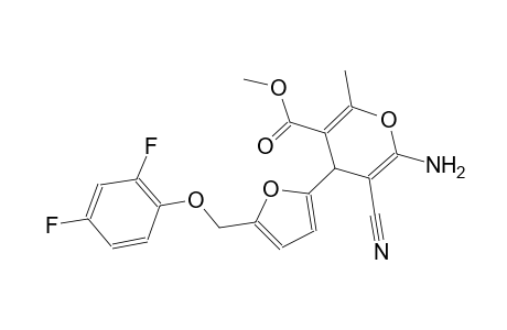 methyl 6-amino-5-cyano-4-{5-[(2,4-difluorophenoxy)methyl]-2-furyl}-2-methyl-4H-pyran-3-carboxylate