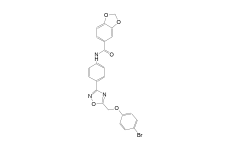 1,3-benzodioxole-5-carboxamide, N-[4-[5-[(4-bromophenoxy)methyl]-1,2,4-oxadiazol-3-yl]phenyl]-