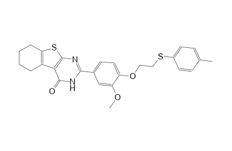 benzo[4,5]thieno[2,3-d]pyrimidin-4(3H)-one, 5,6,7,8-tetrahydro-2-[3-methoxy-4-[2-[(4-methylphenyl)thio]ethoxy]phenyl]-