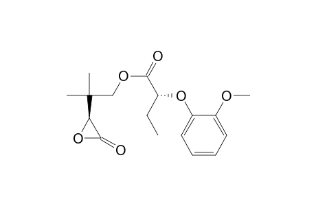2-(S)-(o-Anisyloxy)butanoic Acid (R)-Pantolactone Ester