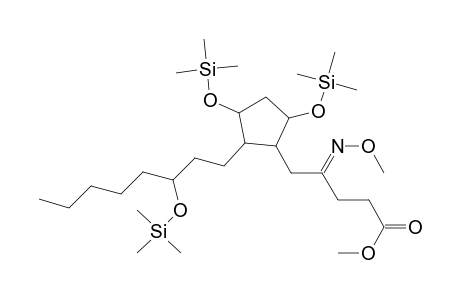 4-(methoxyimino)-5-(2-(3-(trimethylsiloxy)octyl)-3,5-di(trimethylsiloxy)cyclopentyl)pentanoic acid methyl ester