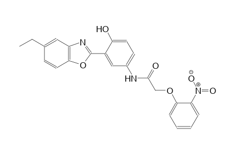 acetamide, N-[3-(5-ethyl-2-benzoxazolyl)-4-hydroxyphenyl]-2-(2-nitrophenoxy)-