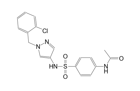 N-[4-({[1-(2-chlorobenzyl)-1H-pyrazol-4-yl]amino}sulfonyl)phenyl]acetamide