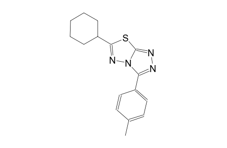 6-cyclohexyl-3-(4-methylphenyl)[1,2,4]triazolo[3,4-b][1,3,4]thiadiazole