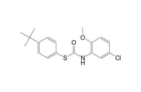 S-(4-tert-butylphenyl) 5-chloro-2-methoxyphenylthiocarbamate