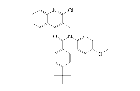 4-tert-butyl-N-[(2-hydroxy-3-quinolinyl)methyl]-N-(4-methoxyphenyl)benzamide