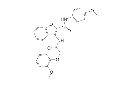 2-benzofurancarboxamide, 3-[[(2-methoxyphenoxy)acetyl]amino]-N-(4-methoxyphenyl)-