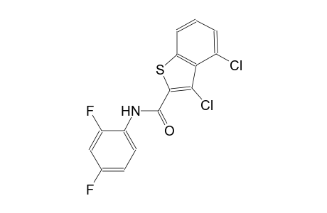 3,4-dichloro-N-(2,4-difluorophenyl)-1-benzothiophene-2-carboxamide