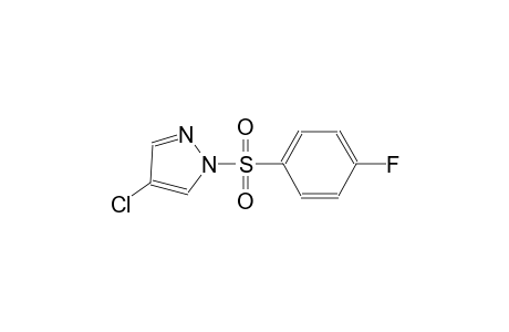 4-chloro-1-[(4-fluorophenyl)sulfonyl]-1H-pyrazole