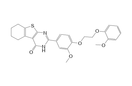 benzo[4,5]thieno[2,3-d]pyrimidin-4(3H)-one, 5,6,7,8-tetrahydro-2-[3-methoxy-4-[2-(2-methoxyphenoxy)ethoxy]phenyl]-