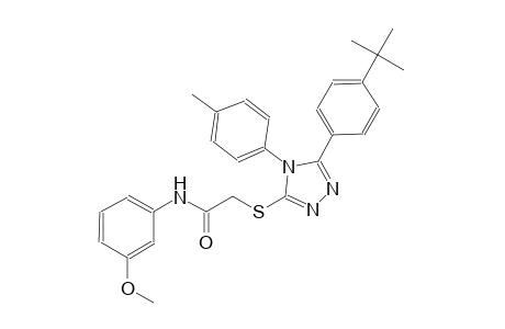 2-{[5-(4-tert-butylphenyl)-4-(4-methylphenyl)-4H-1,2,4-triazol-3-yl]sulfanyl}-N-(3-methoxyphenyl)acetamide