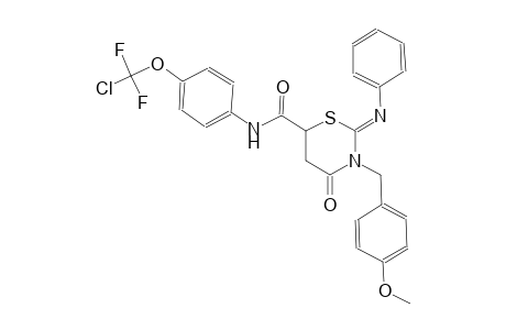 2H-1,3-thiazine-6-carboxamide, N-[4-(chlorodifluoromethoxy)phenyl]tetrahydro-3-[(4-methoxyphenyl)methyl]-4-oxo-2-