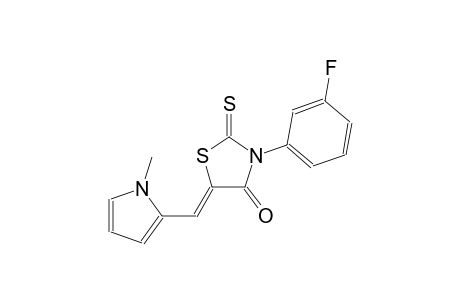 (5Z)-3-(3-fluorophenyl)-5-[(1-methyl-1H-pyrrol-2-yl)methylene]-2-thioxo-1,3-thiazolidin-4-one