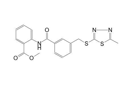 methyl 2-[(3-{[(5-methyl-1,3,4-thiadiazol-2-yl)sulfanyl]methyl}benzoyl)amino]benzoate