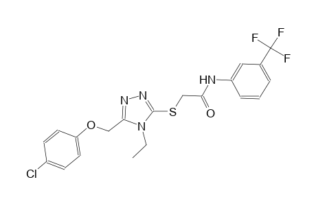 2-({5-[(4-chlorophenoxy)methyl]-4-ethyl-4H-1,2,4-triazol-3-yl}sulfanyl)-N-[3-(trifluoromethyl)phenyl]acetamide